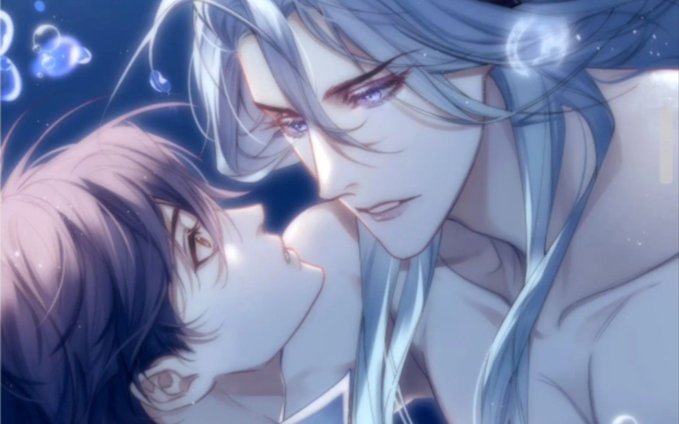 德萨罗人鱼*01 夜煞人鱼