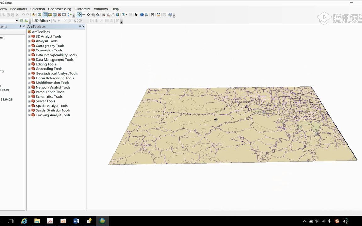 ArcGIS系列教程基础篇:3D可视化(ArcScene)哔哩哔哩bilibili