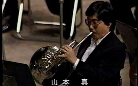 [图]【舒曼/沃尔伯格】F大调圆号四重奏协奏曲 Op.86｜NHK交响乐团