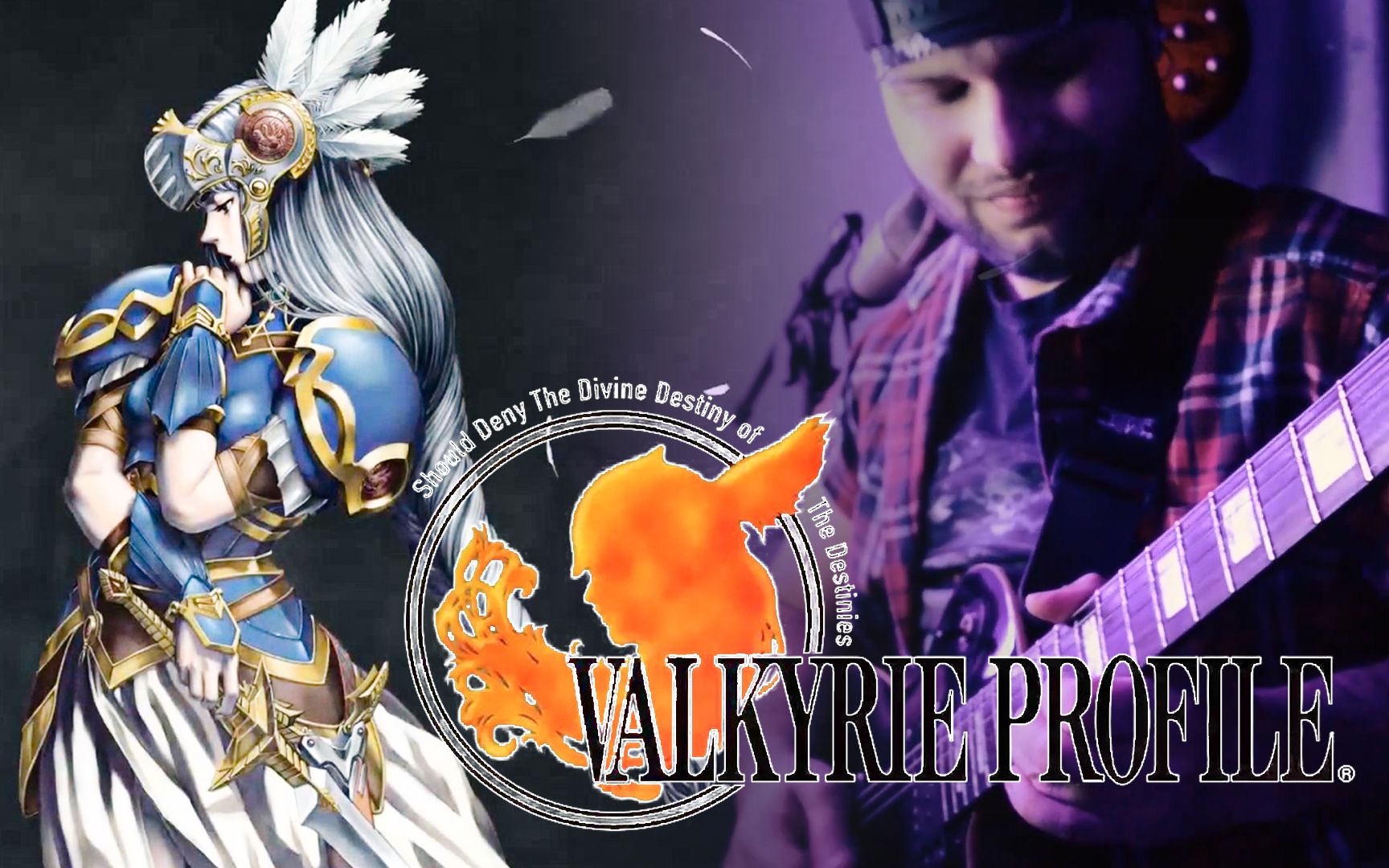 [图]女神侧身像｜北欧女神｜Valkyrie Profile BGM「Sky Gate」Guitar cover by Wyllz Milare