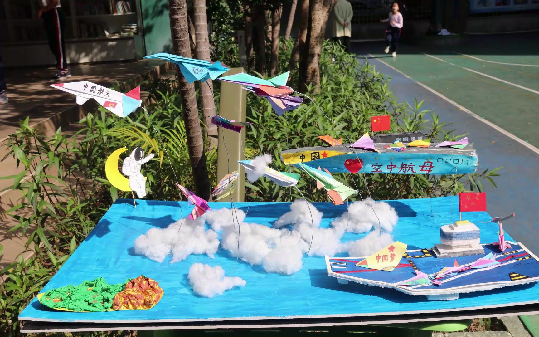 2022年全国青少年纸飞机总决赛 纸飞机涂鸦赛 广州市天河区骏景小学