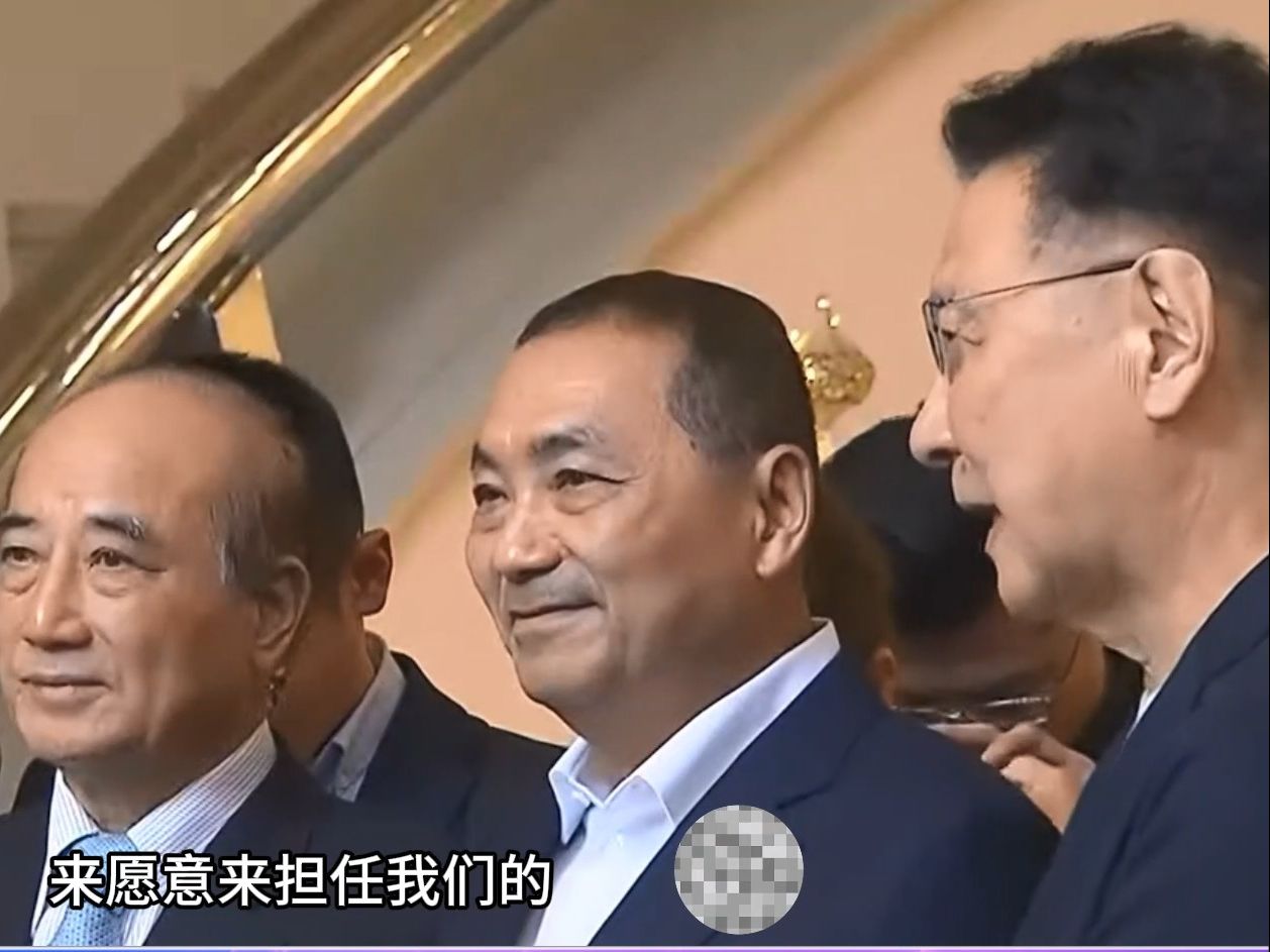 王金平任国民党后援会总会长,赵少康:犹如给“侯康配”增百万雄师哔哩哔哩bilibili