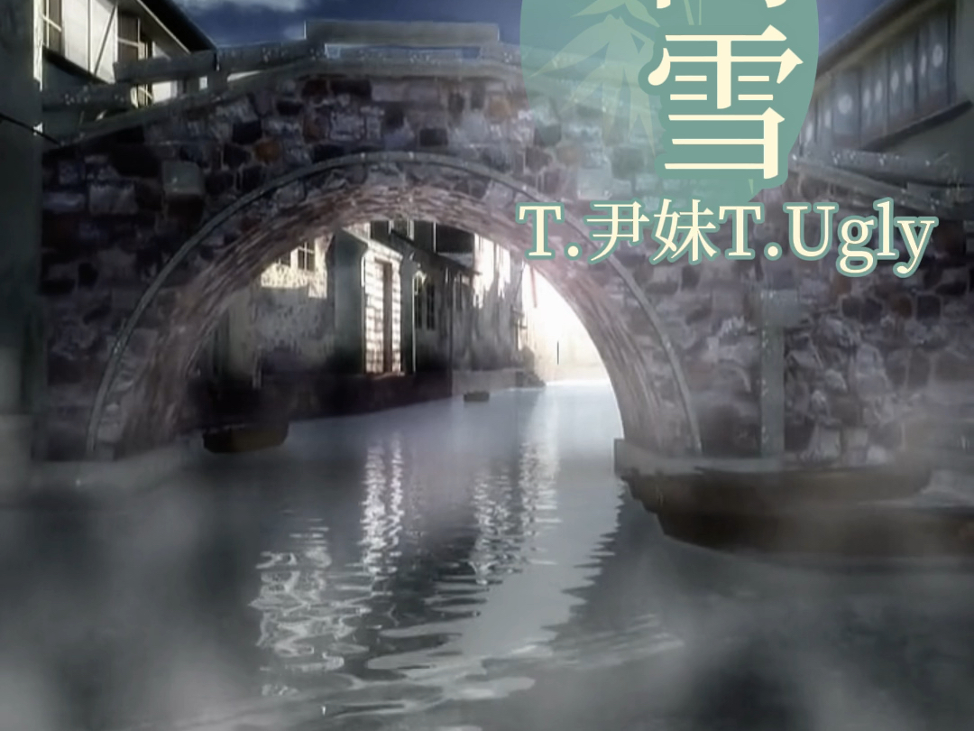 一名侠客与翩翩公子的故事