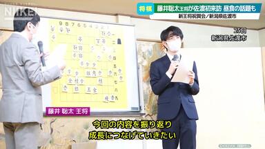 鴻上尚史　ドラゴンクエスト3 HP回復シール　オールナイトニッポン　アポロン 鴻上尚史 ドラゴンクエスト3 HP回復シール オールナイトニッポン