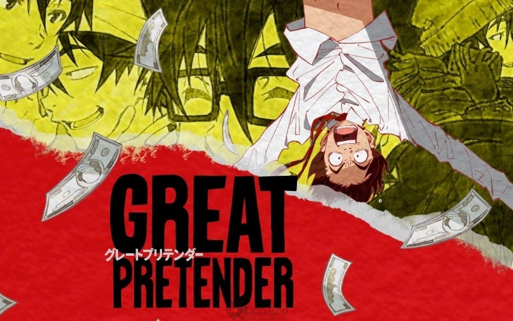 【宮田俊哉】210603伊集院光とらじおと 宮田俊哉cut