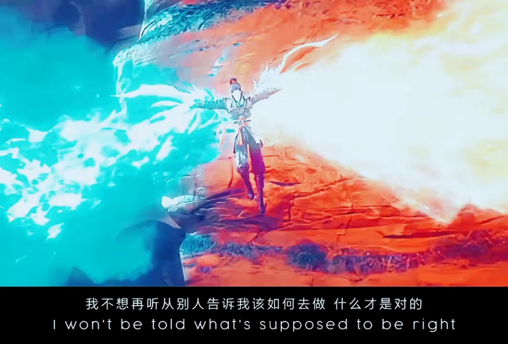 萧炎再现异火之翼