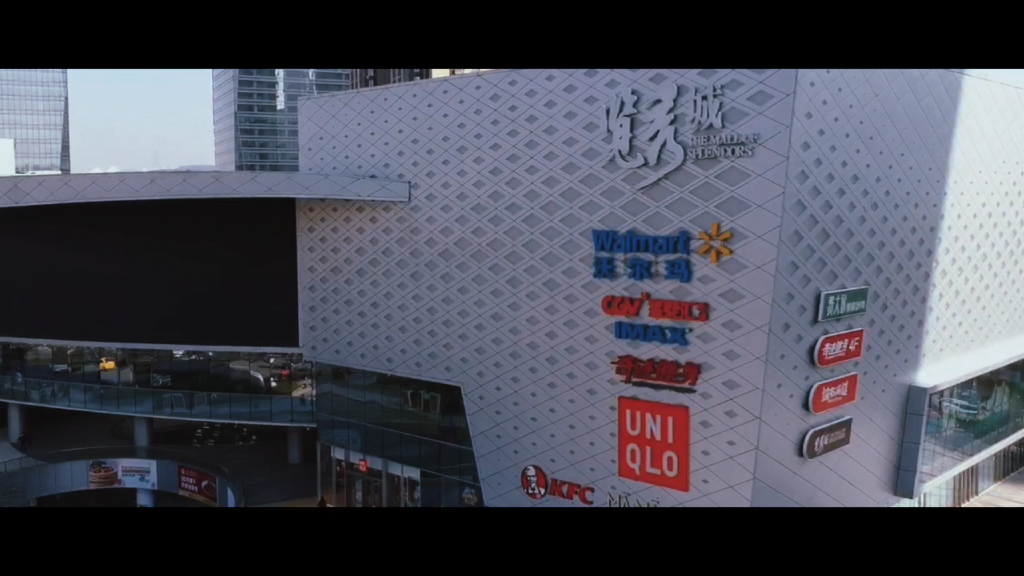 航拍长沙金茂览秀城#航拍##大疆晓spa