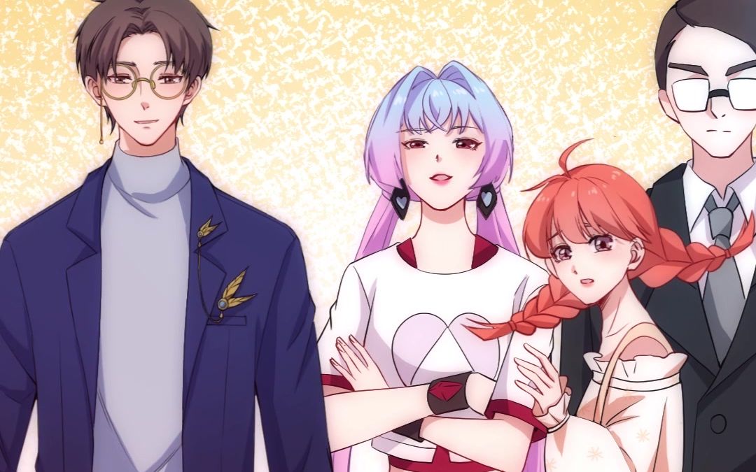 【林小刀】我妈喊我回家吃饭了,告辞!