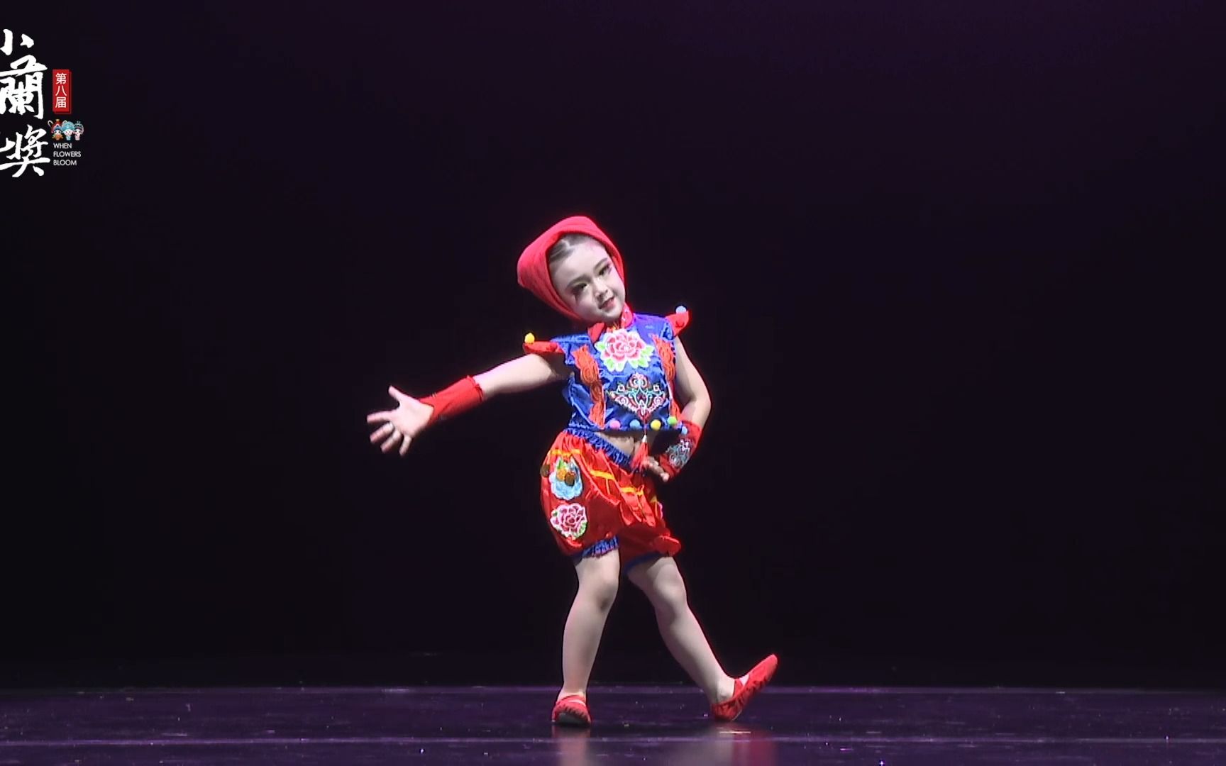 第八届"小兰花奖"全国小小舞蹈家独舞展演完整版剧目《妞啊扭》