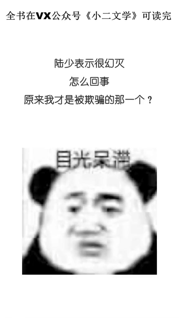 比较污的军婚甜宠文哔哩哔哩bilibili