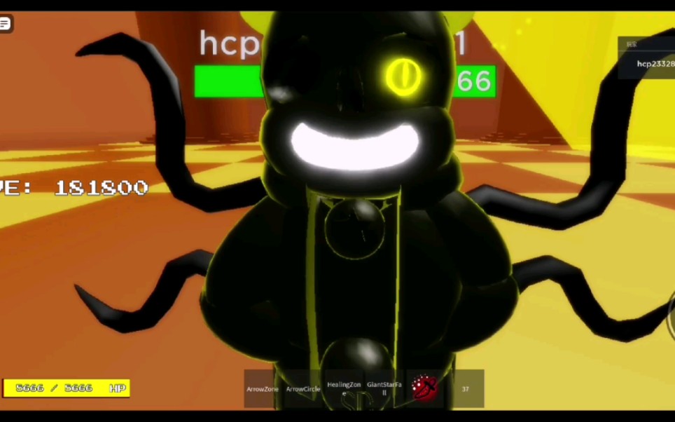 传说之下碎梦roblox