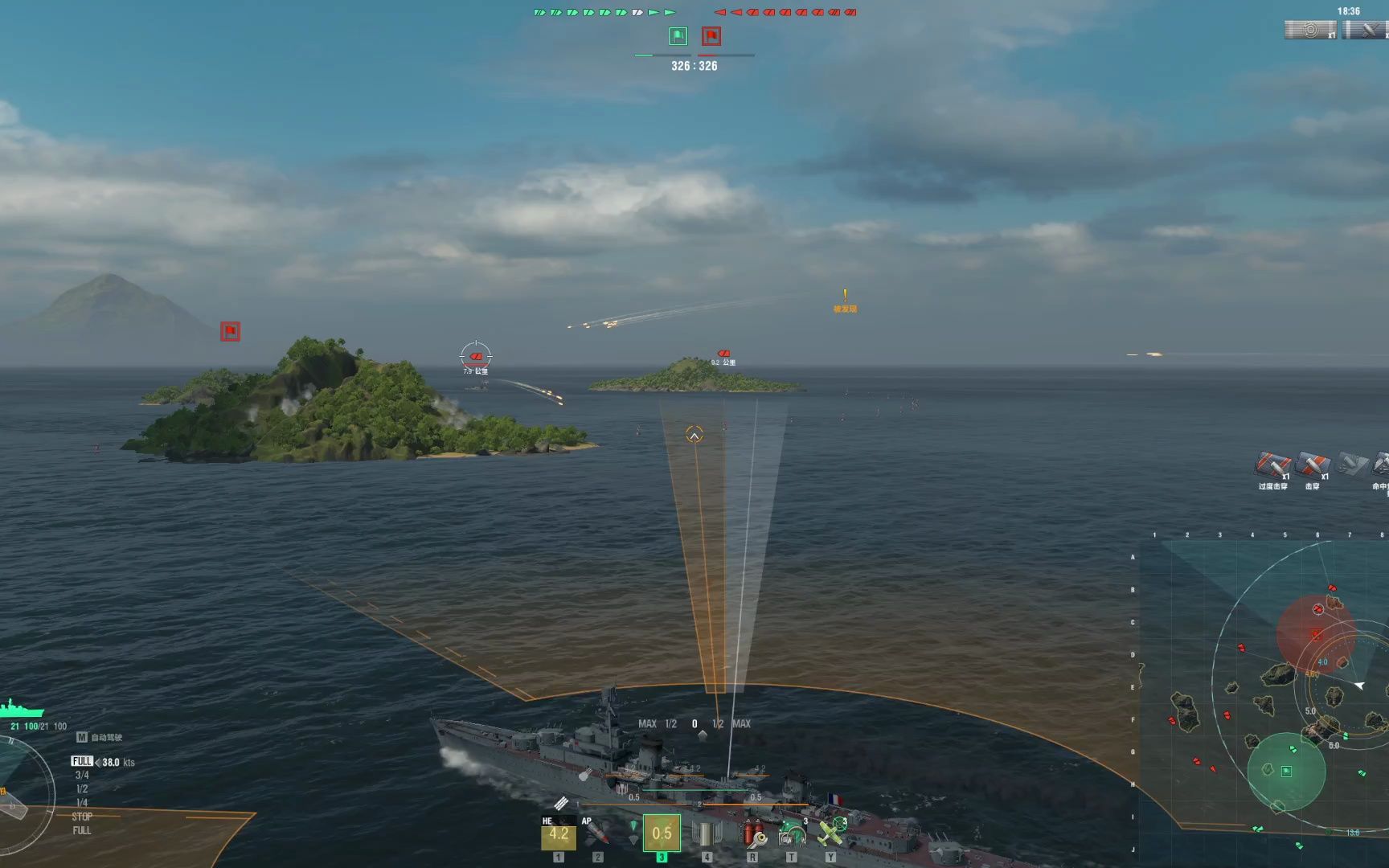 【战舰世界】白劳易—人机极限躲鱼雷