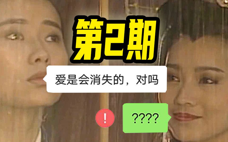 [图]走女朋友的路，让女朋友无路可走#2【建议收藏】