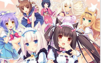 [图]【GAL/ADV/汉化】猫娘乐园 Vol.3 绽香猫娘姐妹/NEKOPARA Vol.3