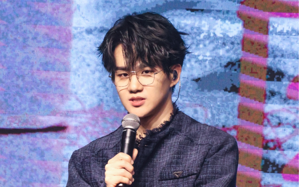 【徐子未】《慢冷》|4k-「背面」巡演长沙站 231210