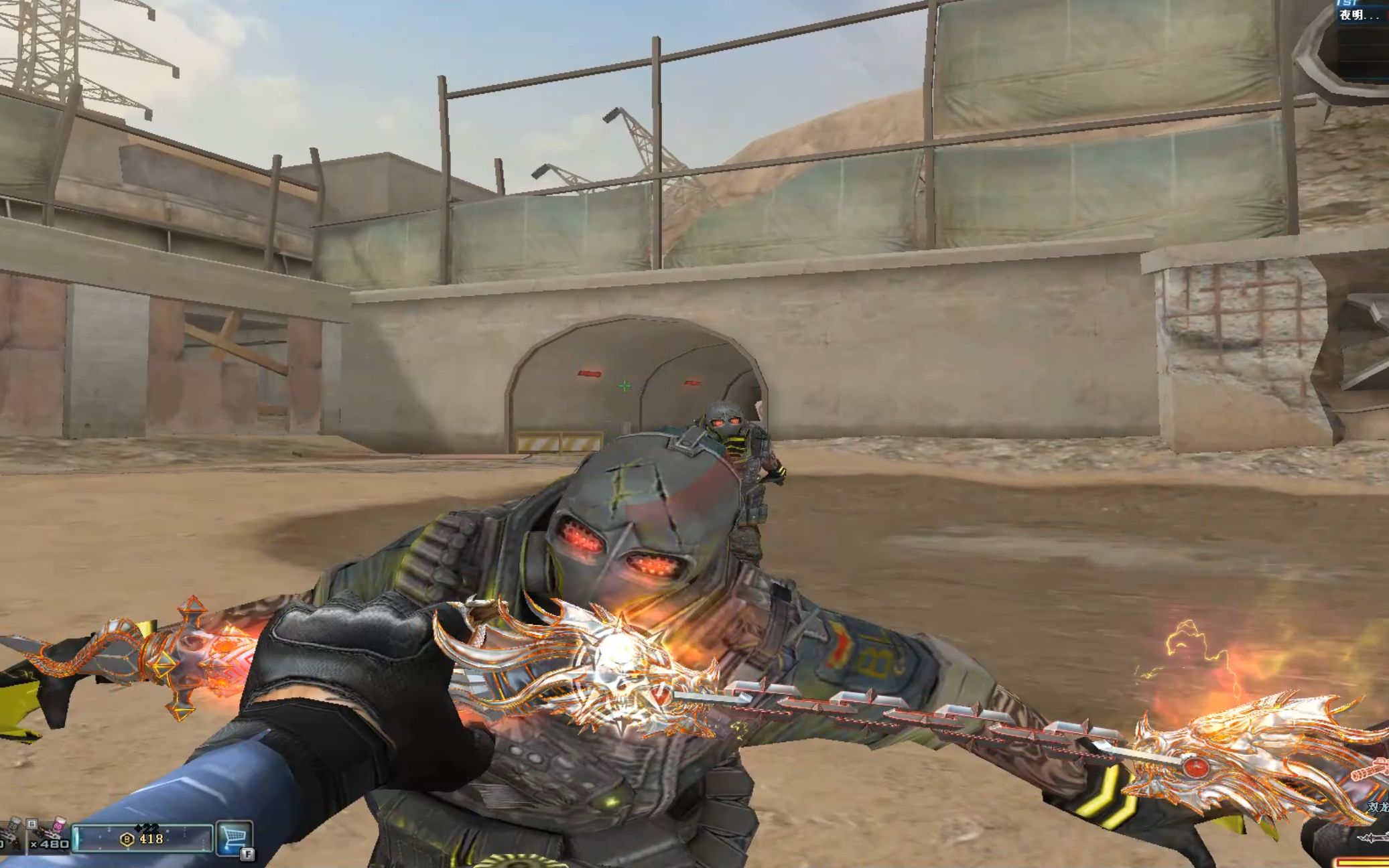 穿越火线挑战模式神器双龙秘银