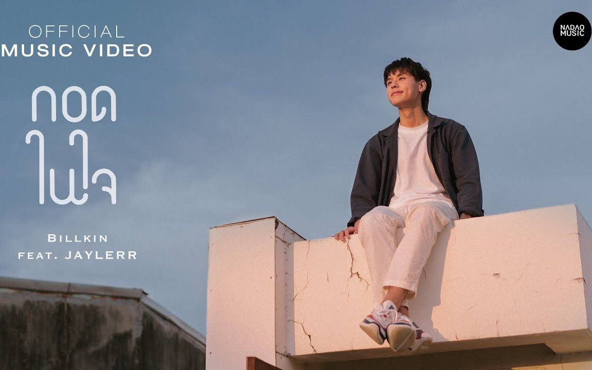 泰星billkin29232825232526billkinfeatj