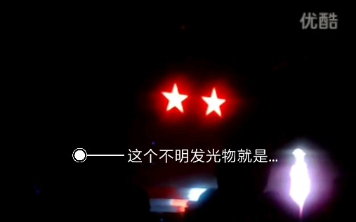 [李玉刚]20120616 扬州星光大道演唱会哔哩哔哩bilibili