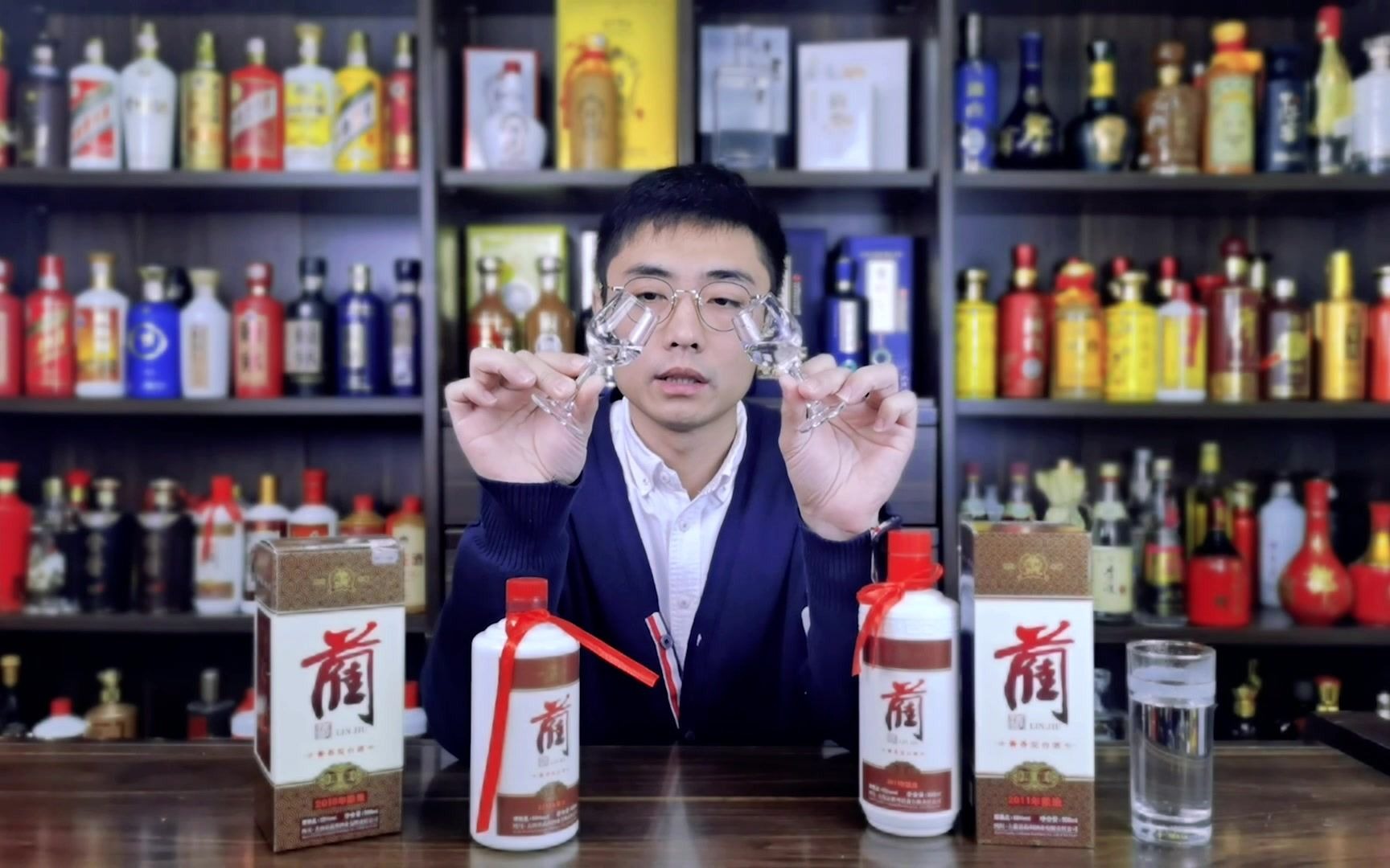 蔺酒陈酿2018相比蔺酒陈酿2011,酒质口感上有哪些不足差距在哪?