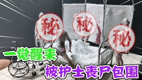 自制皮套 假面骑士空我kuuga皮套制作过程和变身 哔哩哔哩 つロ干杯 Bilibili