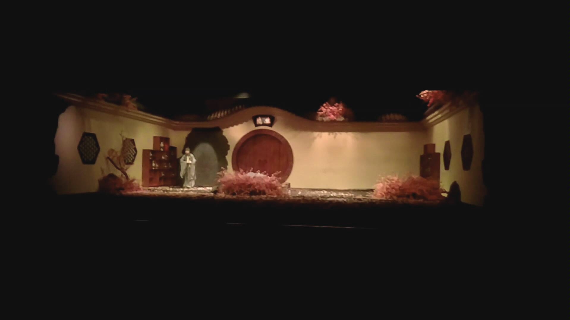 芜湖方特78真人版聊斋