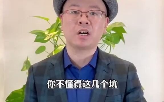 网络推广获客抖爸爸又送播放量,又送抖,但是你不知道这几条,可能一个都拿不到哔哩哔哩bilibili