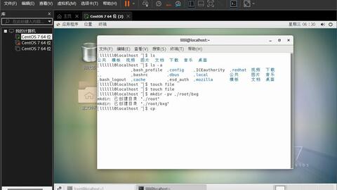 数学科学学院大数据2班李徽轩第三次 哔哩哔哩