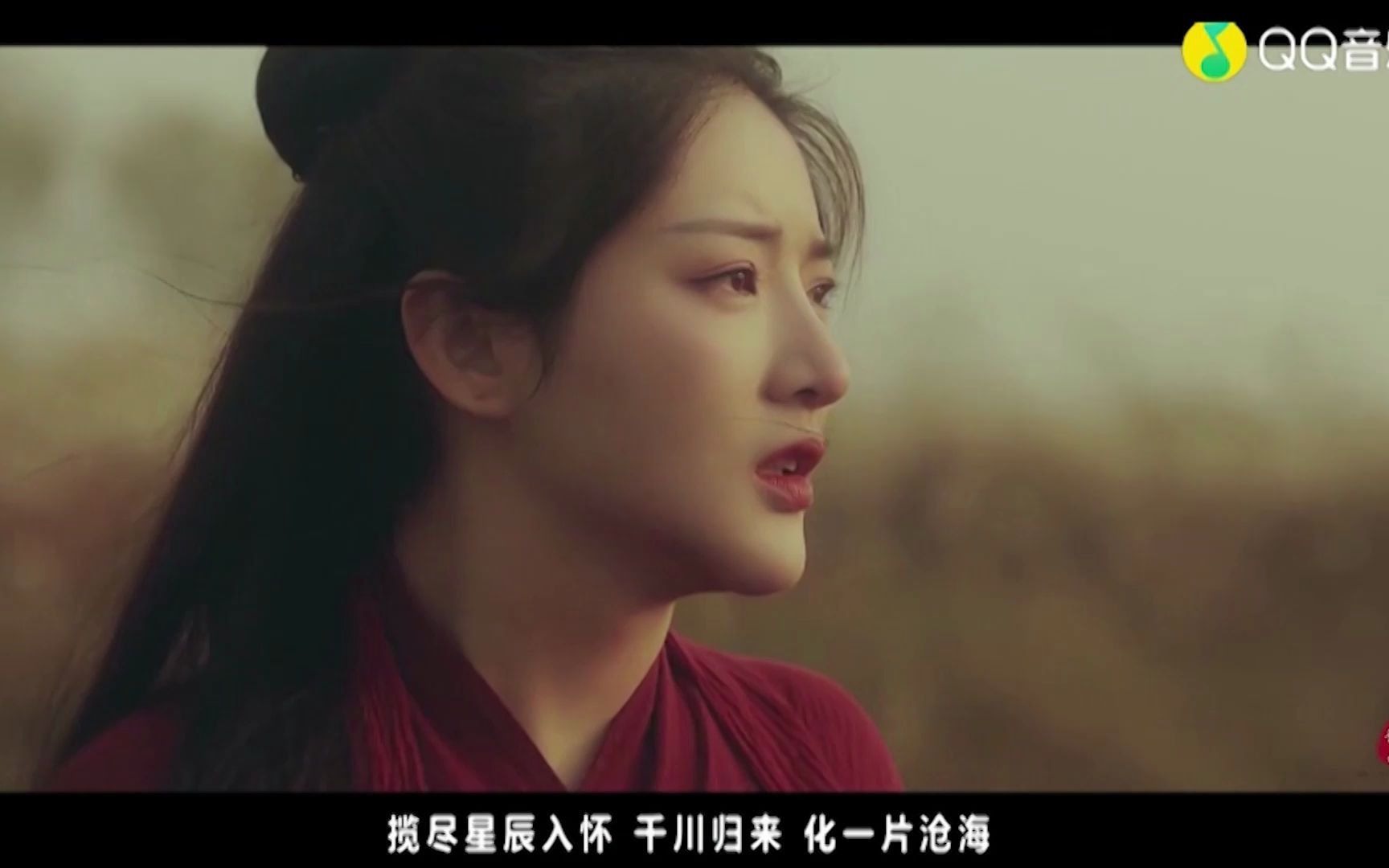 【官方mv】程响最火的古风歌曲《等你归来》,把对男友的思念完美诠释