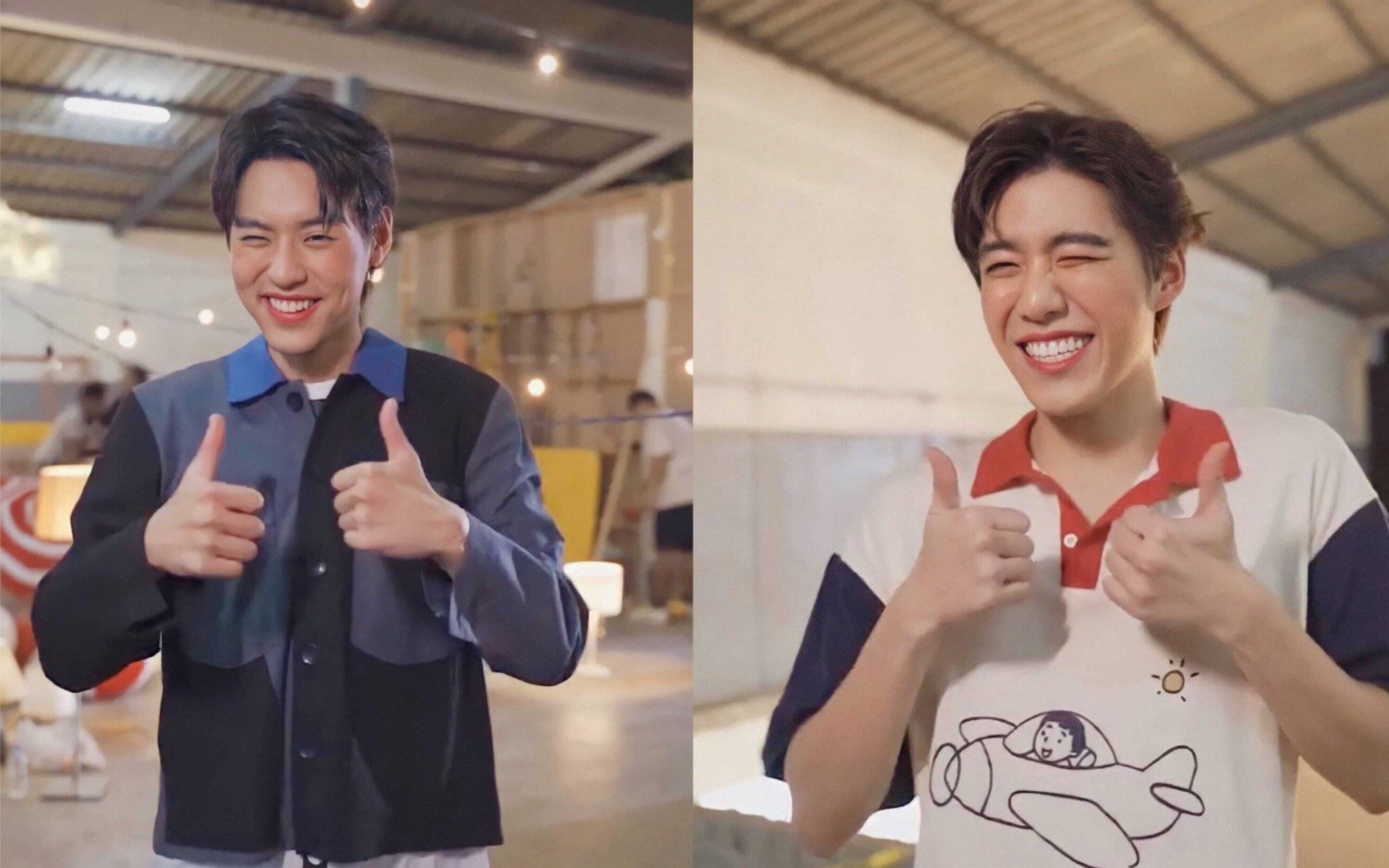 bkppbillkinppkritt小美好howpay的小情侣