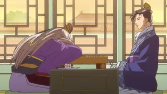 彩云国物语 蓝楸瑛于与珠翠的单恋 要不你两在一起吧 哔哩哔哩 Bilibili