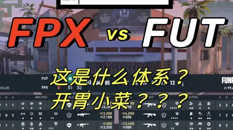 梦川川打进去啦