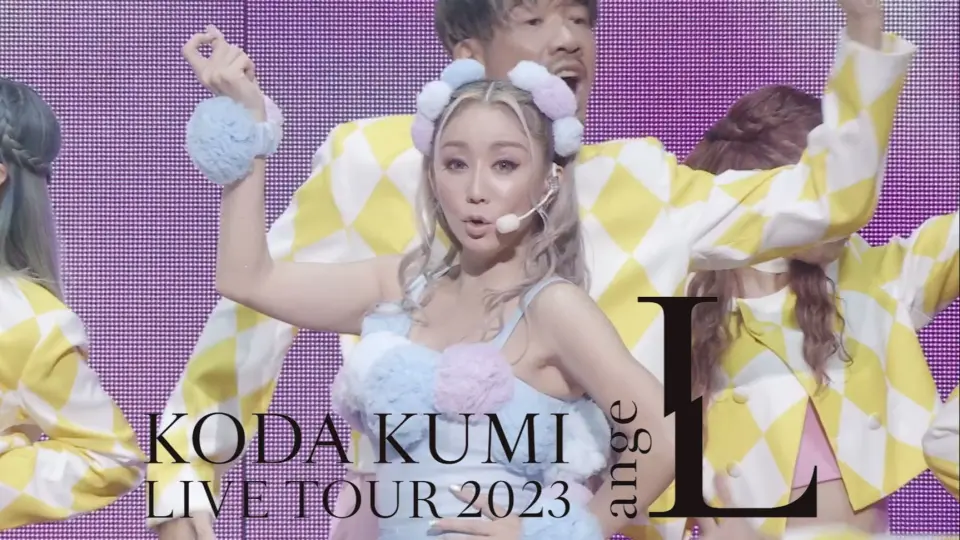 倖田來未】KODA KUMI LIVE TOUR 2023 ~monsteR~_哔哩哔哩_bilibili