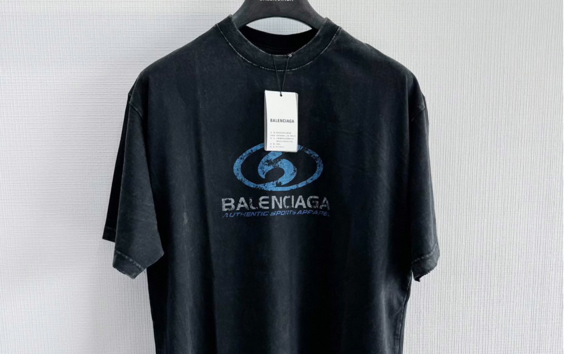 blcg巴黎世家高仿24ss 冲浪logot恤短袖 230g单纱精梳棉购入y版订染洗