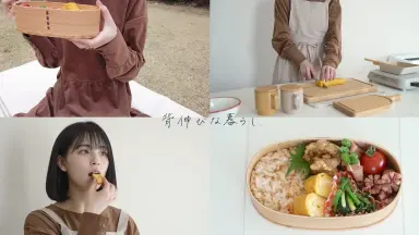大谷桃子-哔哩哔哩_Bilibili