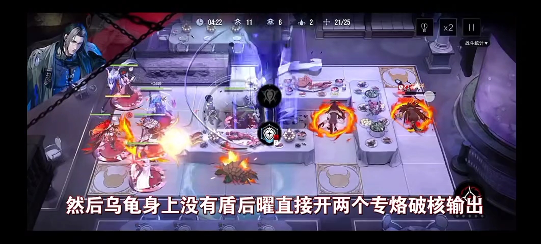 无期2kkk哔哩哔哩bilibili