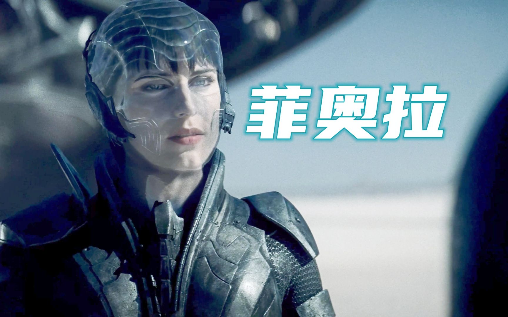 超英电影动作戏教科书,氪星最强女战士!