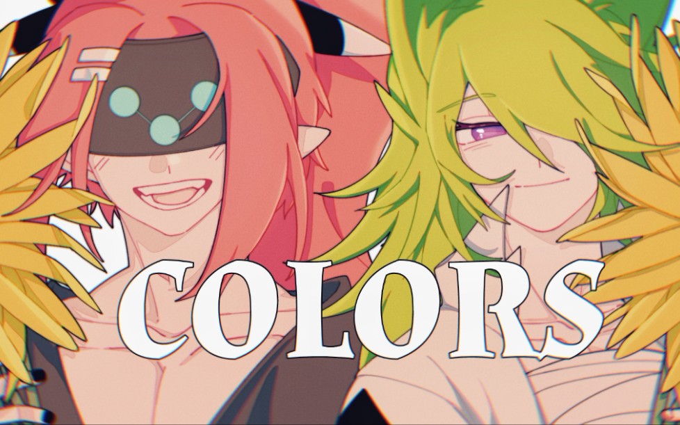 [图]【雷德2021生贺】雷祖的Colors