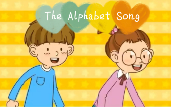 [图]The Alphabet Song (A~Z)