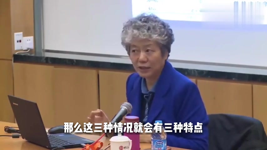 [图]李玫瑾老师：孩子6岁之前，妈妈一定要自己带，你看看就知道原因