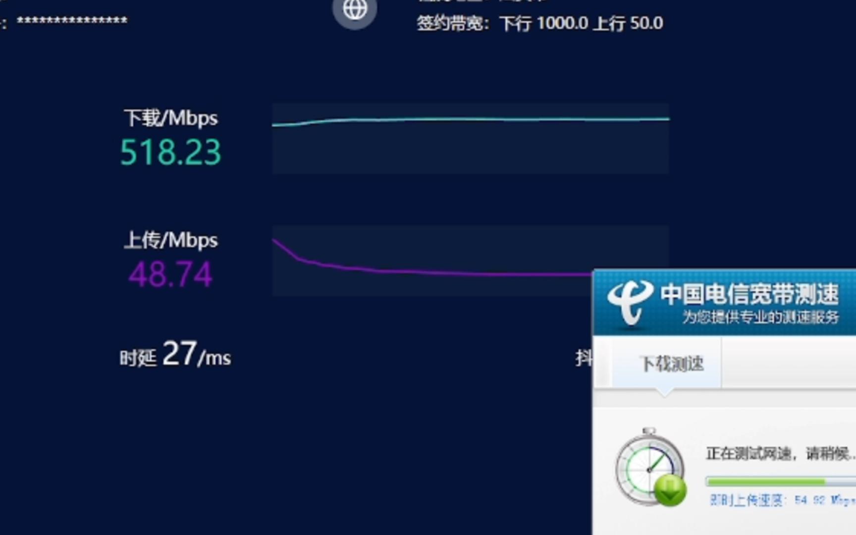 年底了你的电信宽带速率偷降了吗?哔哩哔哩bilibili