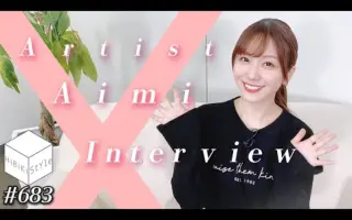 仲本愛美 搜索结果 哔哩哔哩 Bilibili