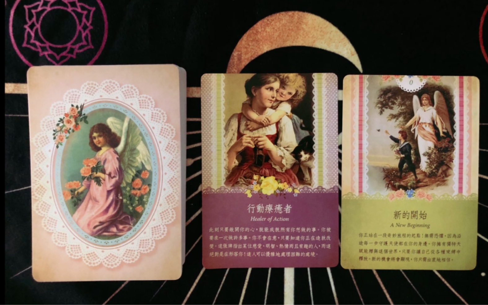 [图]英译中文 Guardian Angel Tarot 守护天使塔罗牌订制版 开箱视频分享