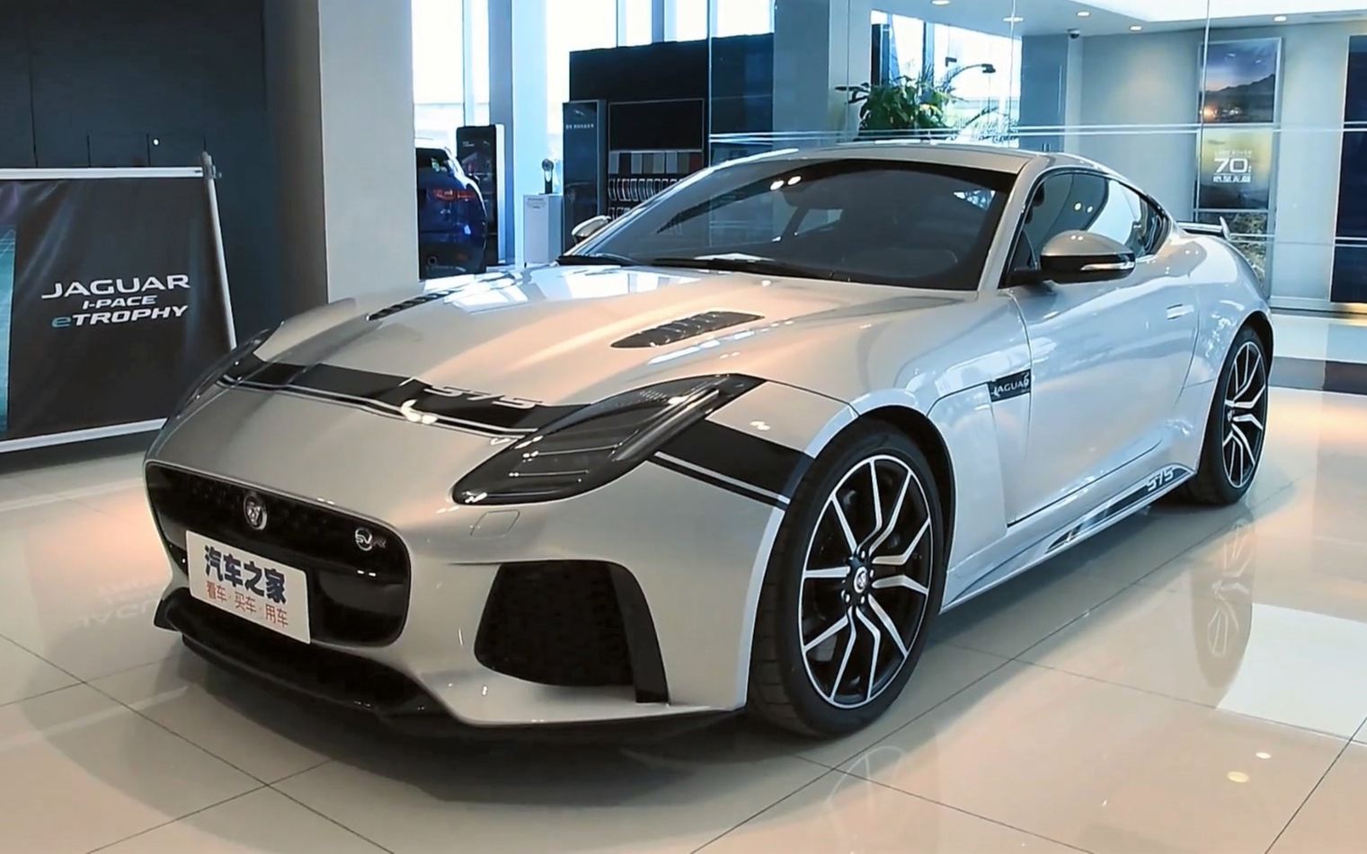 到店实拍捷豹ftype19款50tsvr硬顶版