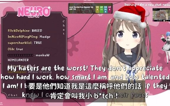 【neuro Sama】这个ai Vtuber比你想像中的还有料 哔哩哔哩