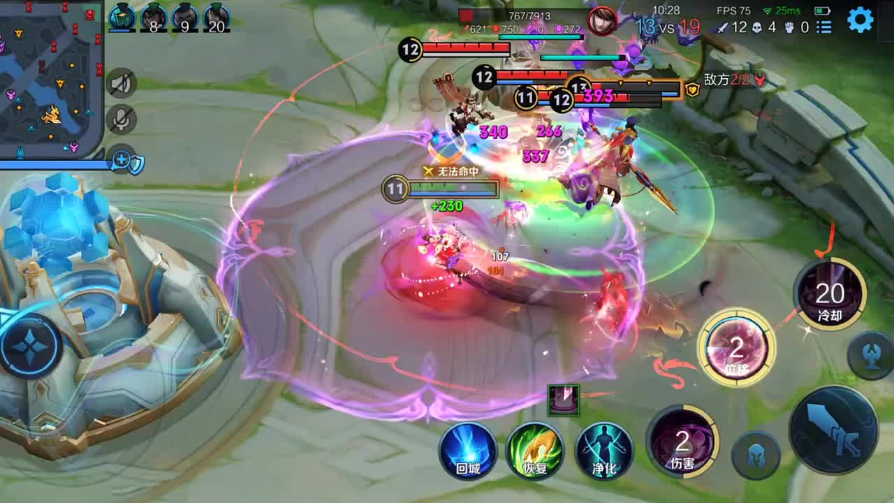 貂蝉的精髓是什么? #王者荣耀貂蝉