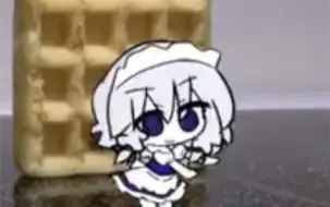 Download Video: sakuya refuse to be waffle’d