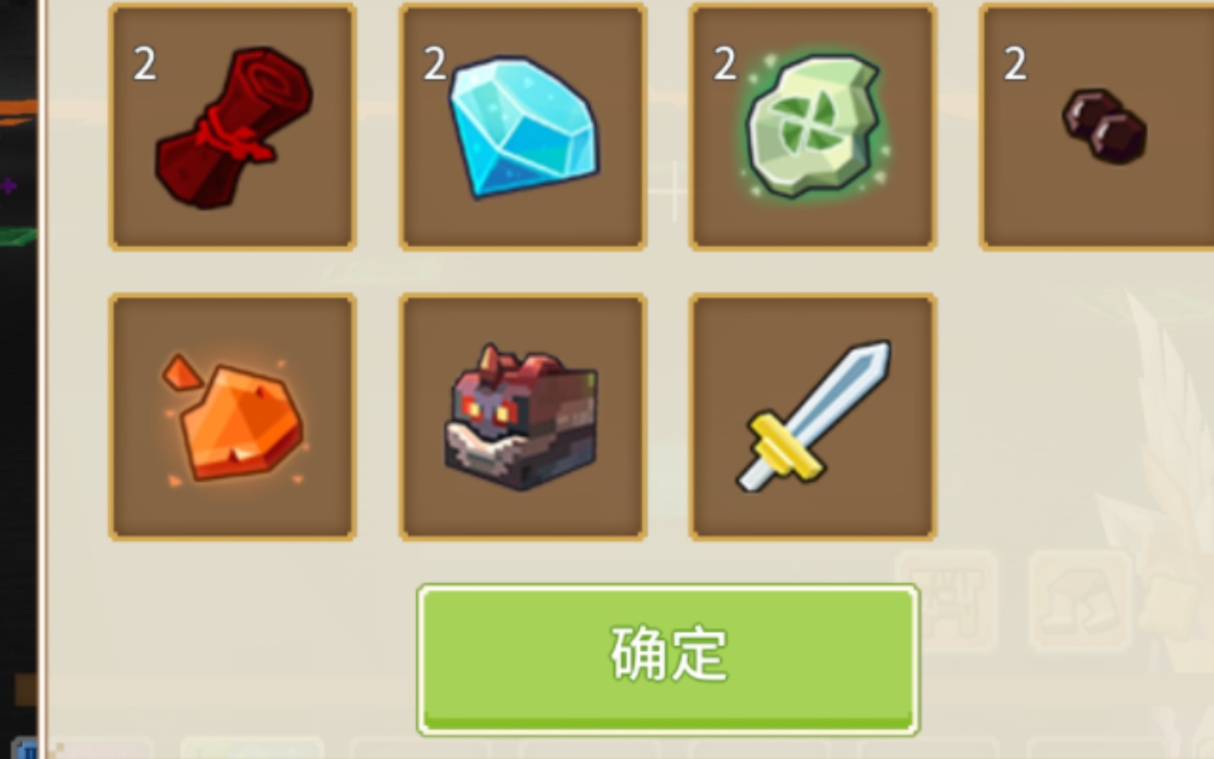 奶块单刷黑曜石