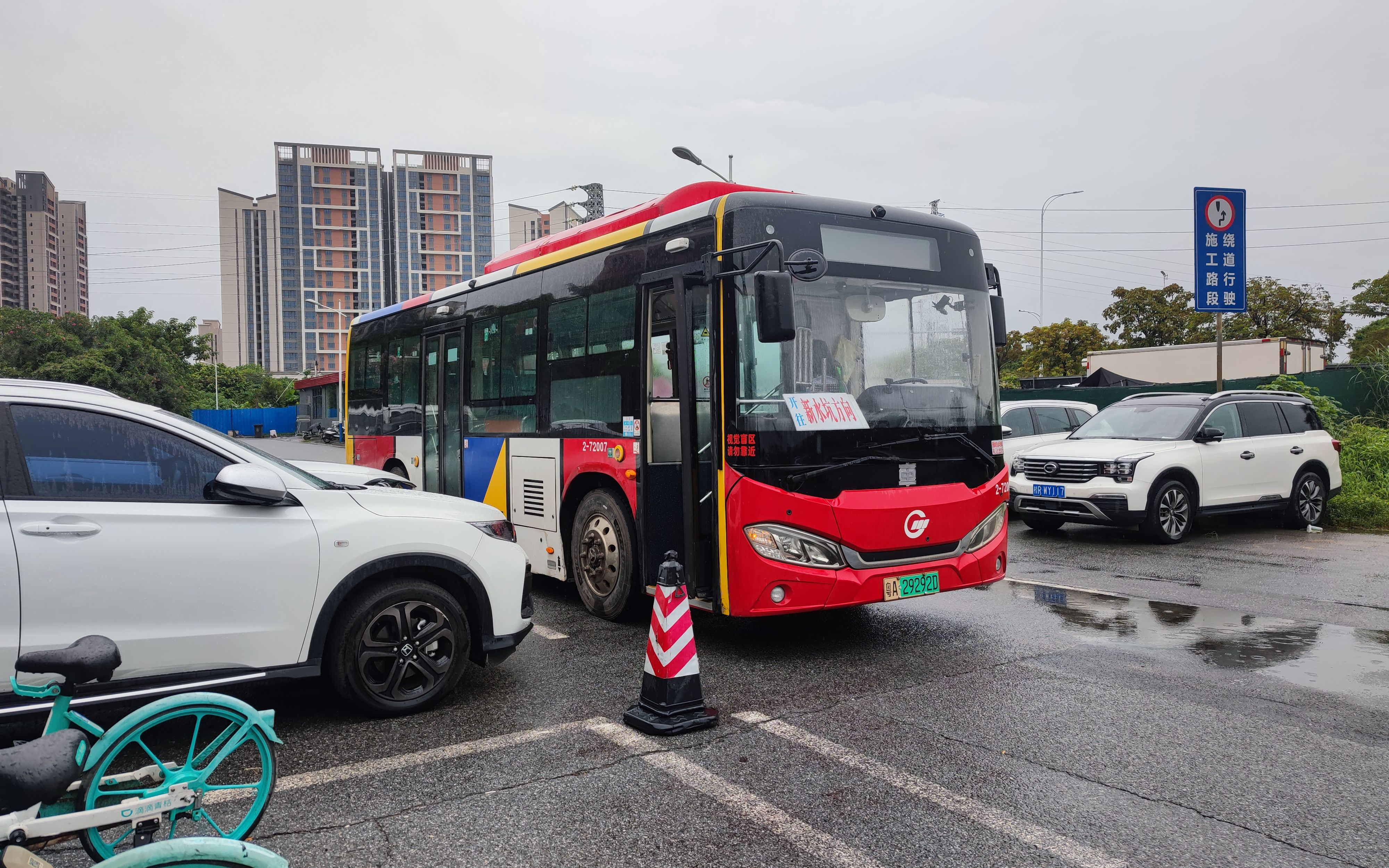 1121】广州公交 番85长线 广州医科大学(番禺校区) ---新水坑总站