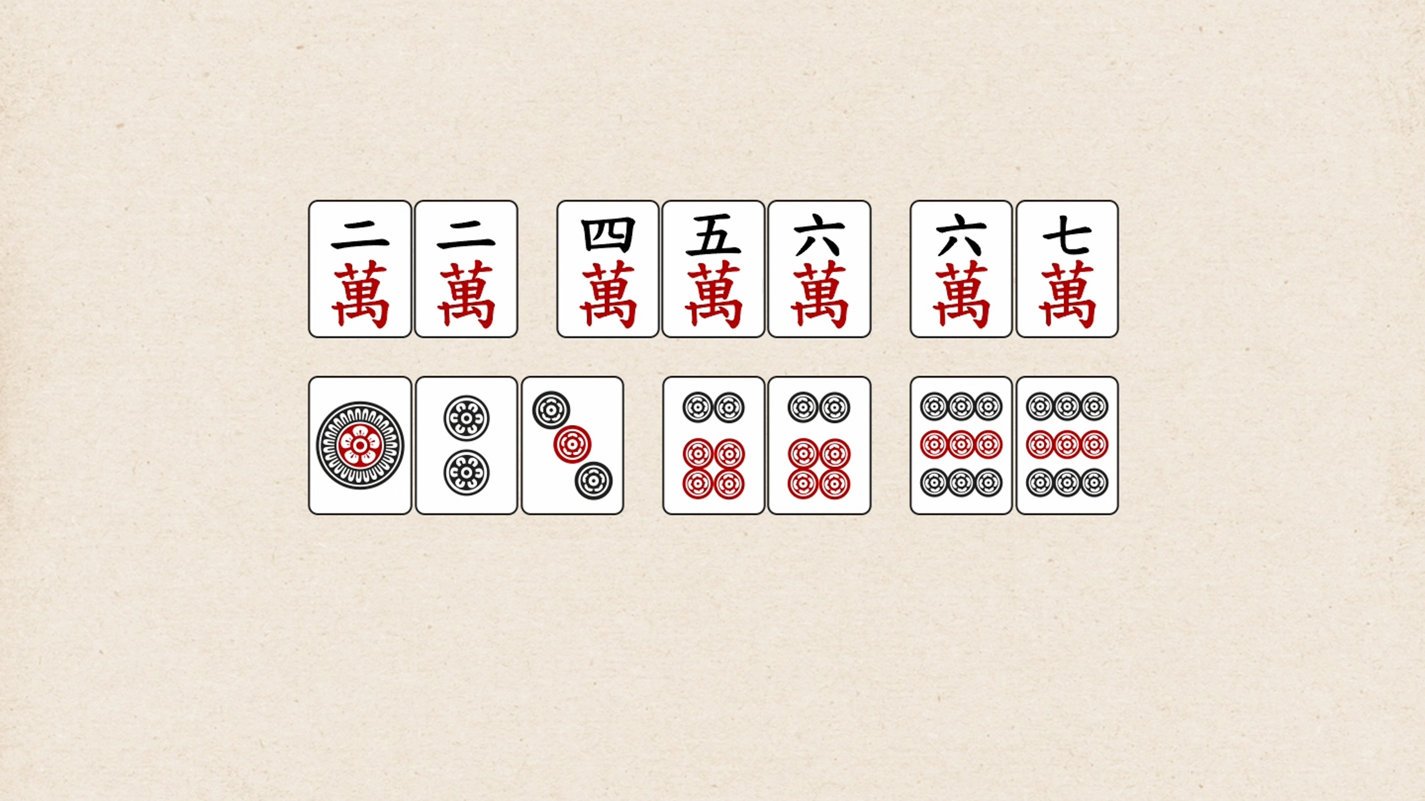 麻将中三对拆一对的小技巧 学会水平上一个档次 #麻将实战技巧 #麻将口诀 #麻将麻将抖起来-小琦讲麻将-小琦讲麻将-哔哩哔哩视频