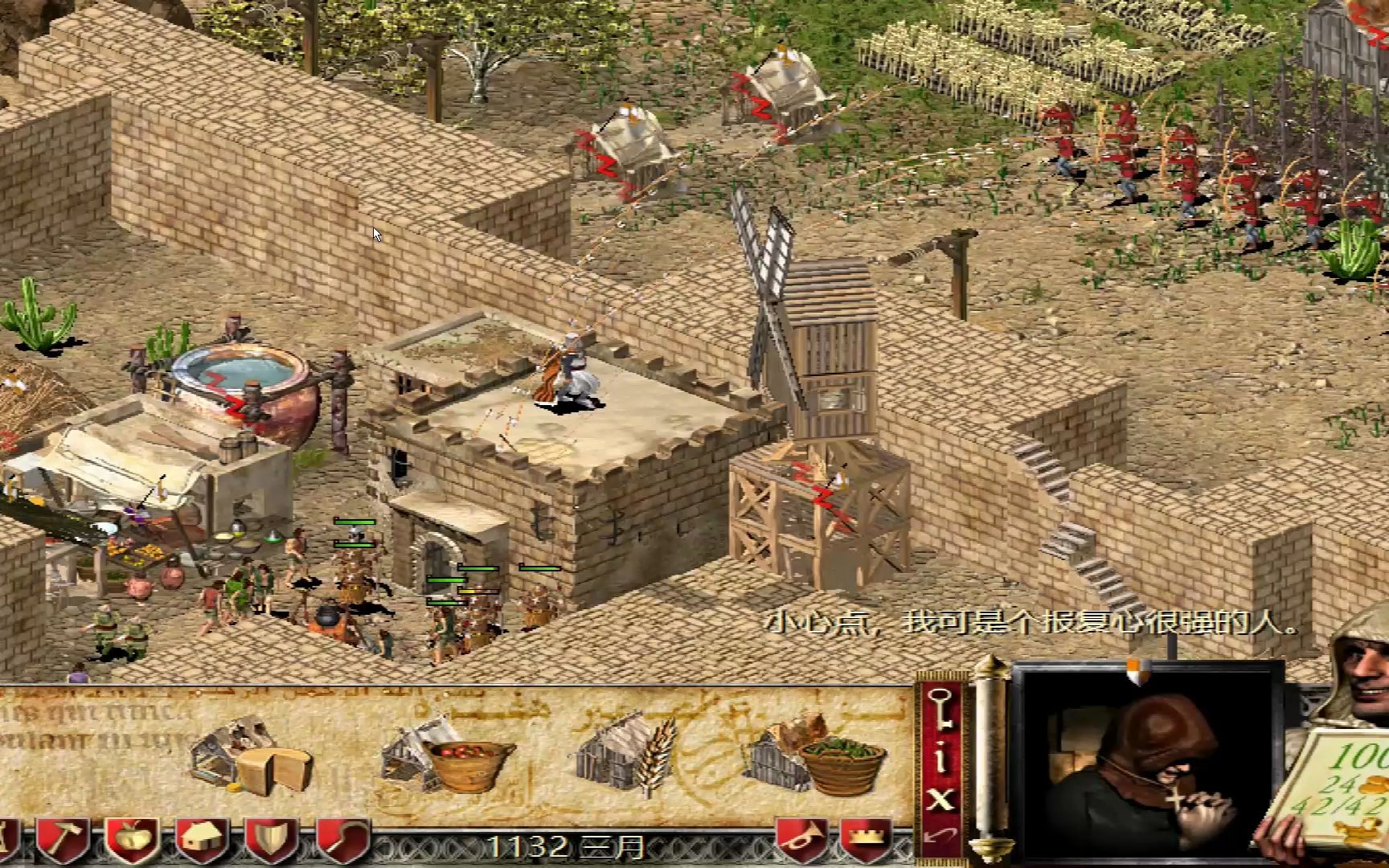 要塞十字军东征战争之箱第三关